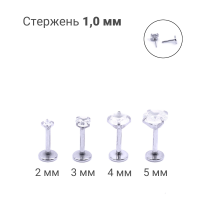 Лабрета 1,0 мм Push-in (без резьбы). Циркон. IL1188