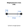 Штанга индастриал 1,6 мм чёрная. BBEAT14