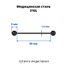 Штанга индастриал 1,6 мм чёрная. BBEAT14