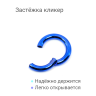 Кольцо сегментное 4,0 мм кликер. Титан, синее анодирование. HSEGT6BLU Кольцо сегментное 4,0 мм кликер. Титан, синее анодирование. HSEGT6BLU