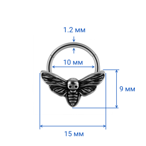 Кольцо сегментное 1,2 мм кликер для пирсинга септума. Мотылек. HSEG0644