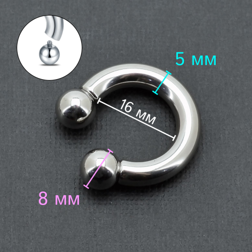 Интернал-циркуляр 5,0 мм для пирсинга Принц Альберт. CBIB4