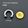 Интернал-циркуляр 6,0 мм для пирсинга Принц Альберт. CBIB2