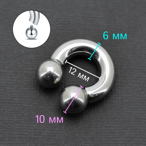 Интернал-циркуляр 6,0 мм для пирсинга Принц Альберт. CBIB2