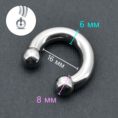 Интернал-циркуляр 6,0 мм для пирсинга Принц Альберт. CBIB2