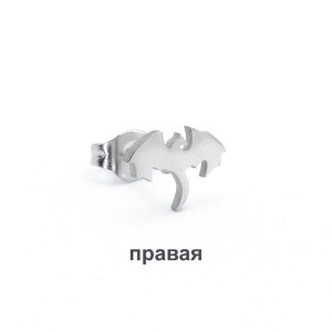 Серьга-гвоздик. Дракон. SE1105
