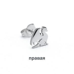 Серьга-гвоздик. Дракон. SE1108