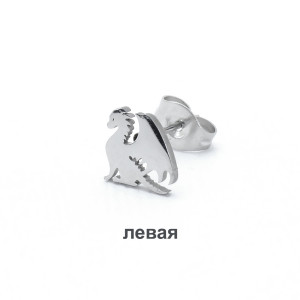 Серьга-гвоздик. Дракон. SE1108