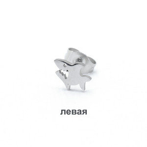 Серьга-гвоздик. Акула. SE1111