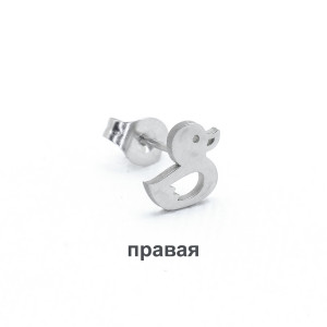 Серьга-гвоздик. Уточка. SE1115