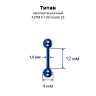 Интернал-штанга 1,6 мм для пирсинга языка и сосков. Титан, синее анодирование. IBB14TABL Интернал-штанга 1,6 мм для пирсинга языка и сосков. Титан, синее анодирование. IBB14TABL