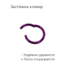 Кольцо сегментное 2,0 мм кликер. Титан, фиолетовое анодирование. HSEG12DV