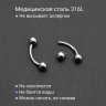 Интернал-банан 2 мм для пирсинга Принц Альберт. BNPB12