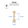 Интернал-штанга 1,6 мм для пирсинга языка и сосков. Титан, золотое анодирование. IBB14TAG