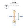 Интернал-штанга 1,6 мм для пирсинга языка и сосков. Титан, золотое анодирование. IBB14TAG