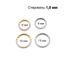 Кольцо сегментное 1,0 мм кликер с кристаллами. Титан. HSEGTAJ007