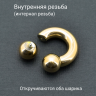 Интернал-циркуляр 6 мм для пирсинга Принц Альберт, золотое титановое покрытие. ICBRG2