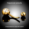 Украшение для пирсинга пупка. Титан, золотое анодирование. BNTAGJM Украшение для пирсинга пупка. Титан, золотое анодирование. BNTAGJM