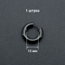 Серьга-кликер 5 мм, титановое покрытие. SK0345