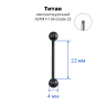 Штанга 1,6 мм для пирсинга языка и сосков. Титан, чёрное анодирование. BB14Tblack Штанга 1,6 мм для пирсинга языка и сосков. Титан, чёрное анодирование. BB14Tblack