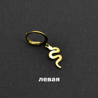 Серьга, золотое покрытие. Змея. SK2298