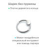 Кольцо 1,2 мм. Титан. Вставка с кристаллом Magic. BCRTMB16