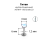 Интернал-лабрета 1,2 мм. Титан, циркон Aurore Boreale. ILTZ16-AB